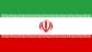 إيران طهران